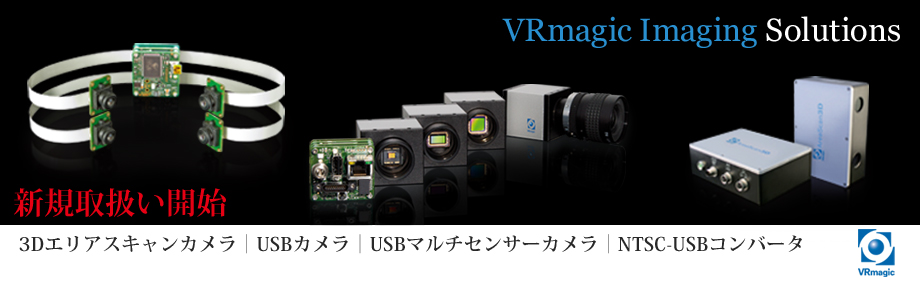 アド・サイエンス　トップイメージ