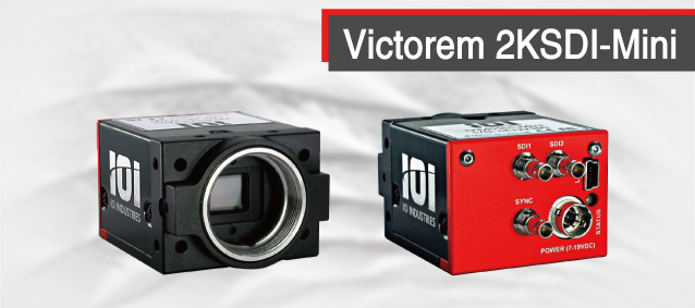 IO Industries Victorem 2KSDI-Mini